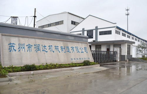 磨粉機輥套、襯板哪家強？