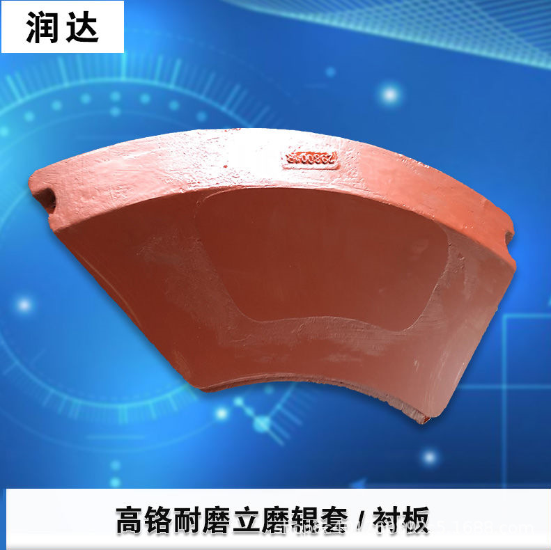 中國高鐵，從“追趕者”到“領跑者”看蘇州潤達立磨襯板的發(fā)展