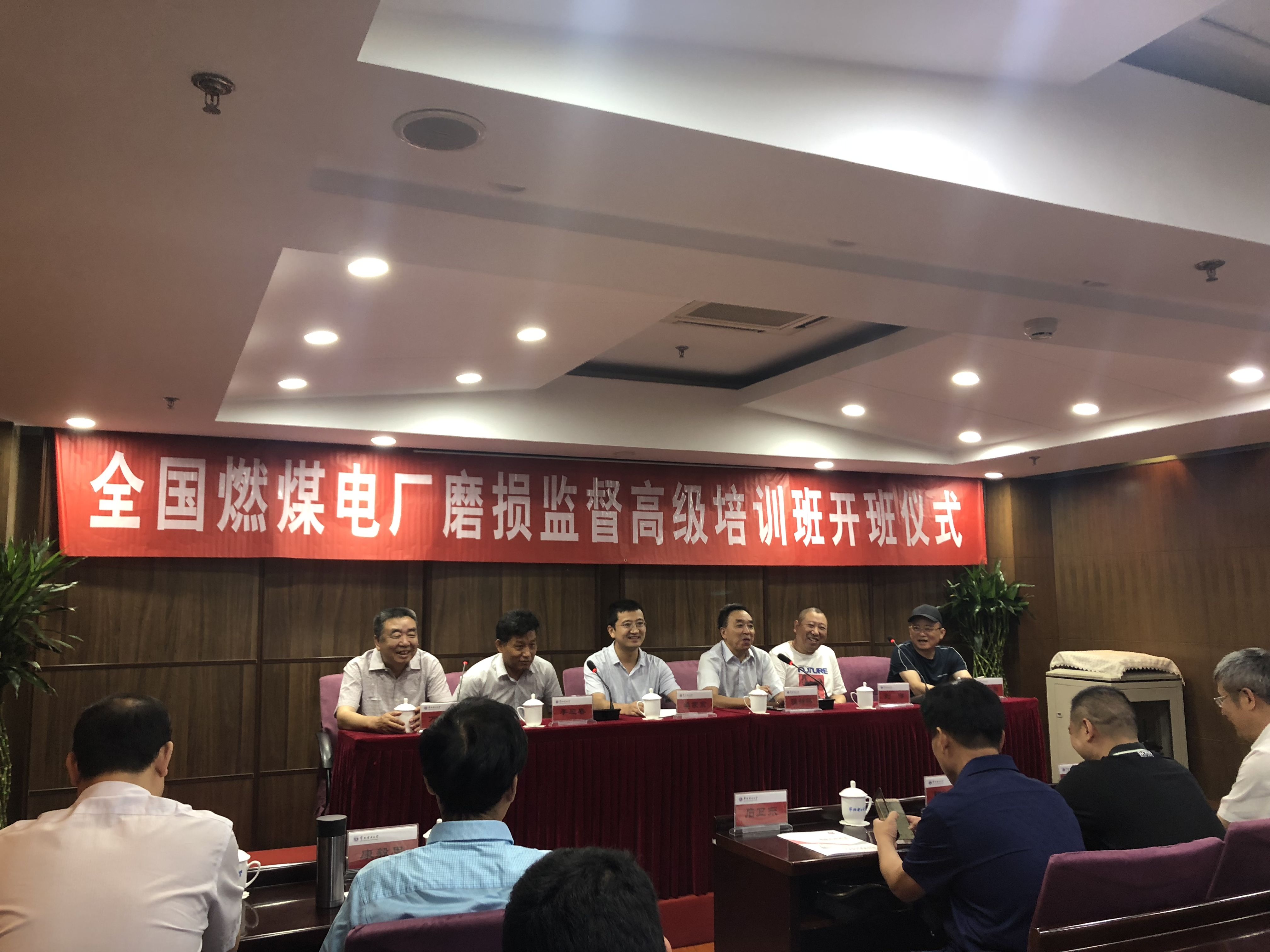 千與千尋，當(dāng)蘇州潤達(dá)高鉻磨輥遇上華北電力大學(xué)！