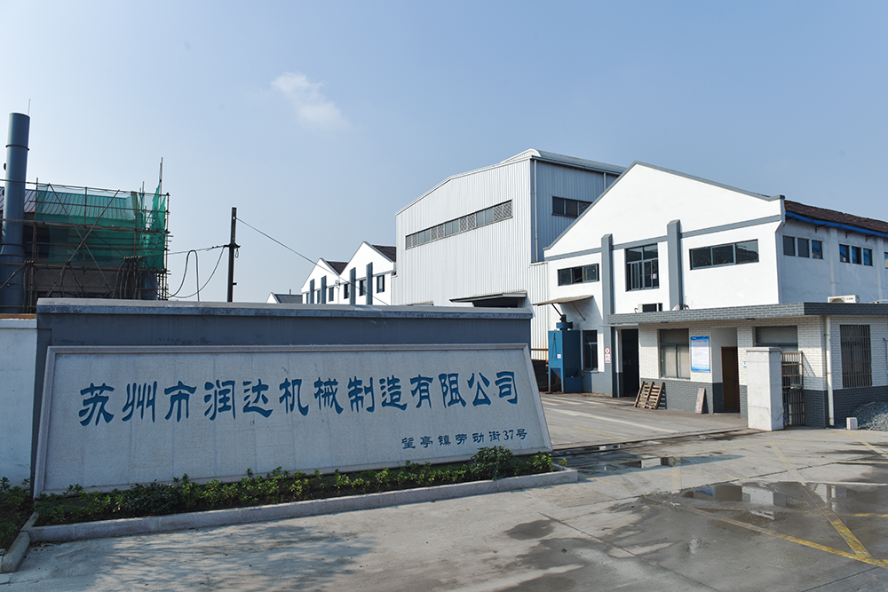 為什么蘇州潤達輥套/襯板的售價低、高品質？